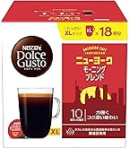 Amazon.co.jp: ネスカフェ ドルチェ グスト 専用カプセル モカブレンド